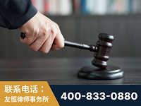 盘锦-“易通贷平台”非法吸收公众存款案-郑祥律师