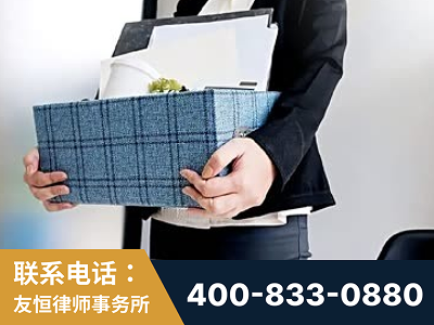 盘锦-刑事辩护律师