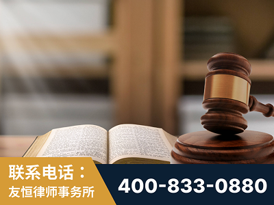 盘锦-刑事律师