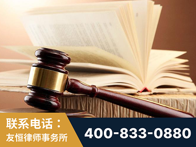 盘锦-杨凌波律师