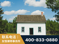 盘锦-外籍继承人推翻八份遗嘱案-杨凌波律师