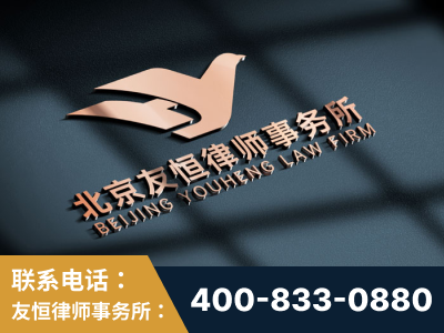 盘锦-企业展示图